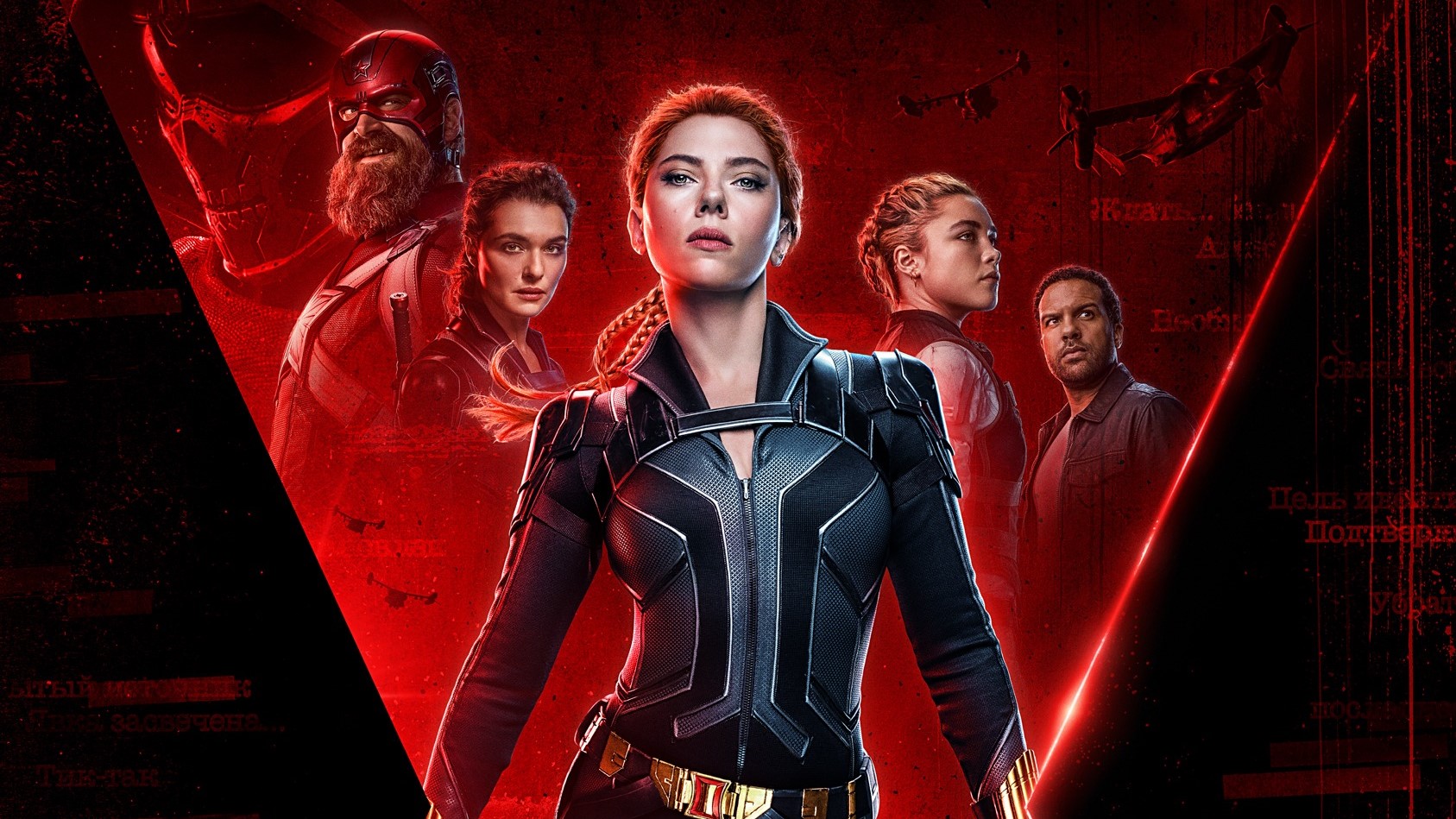 Black Widow Trailer Reaches 70 Million Views in 24hrs
